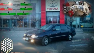 Toyota Carina e Замена сайлентблоков передних рычагов✌️