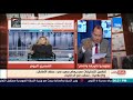 الديهى يكشف تفاصيل قضية ريهام سعيد فى عصابة لخطف الأطفال