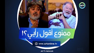 الحقيقة الكاملة في هجوم عباس النوري على يحيى الفخراني والفن المصري: "ما فعلته كان حقي الطبيعي"