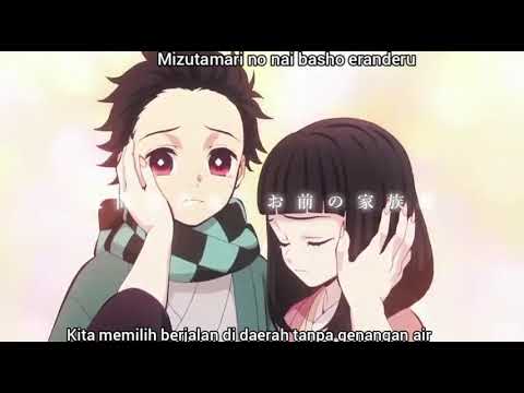 Deichuu Ni Saku ♧♧♧ Lirik \u0026 Terjemahan