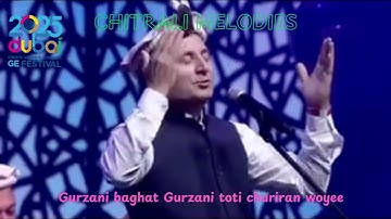 Global Encounter 2025 – Musical Glimpses | Dubai