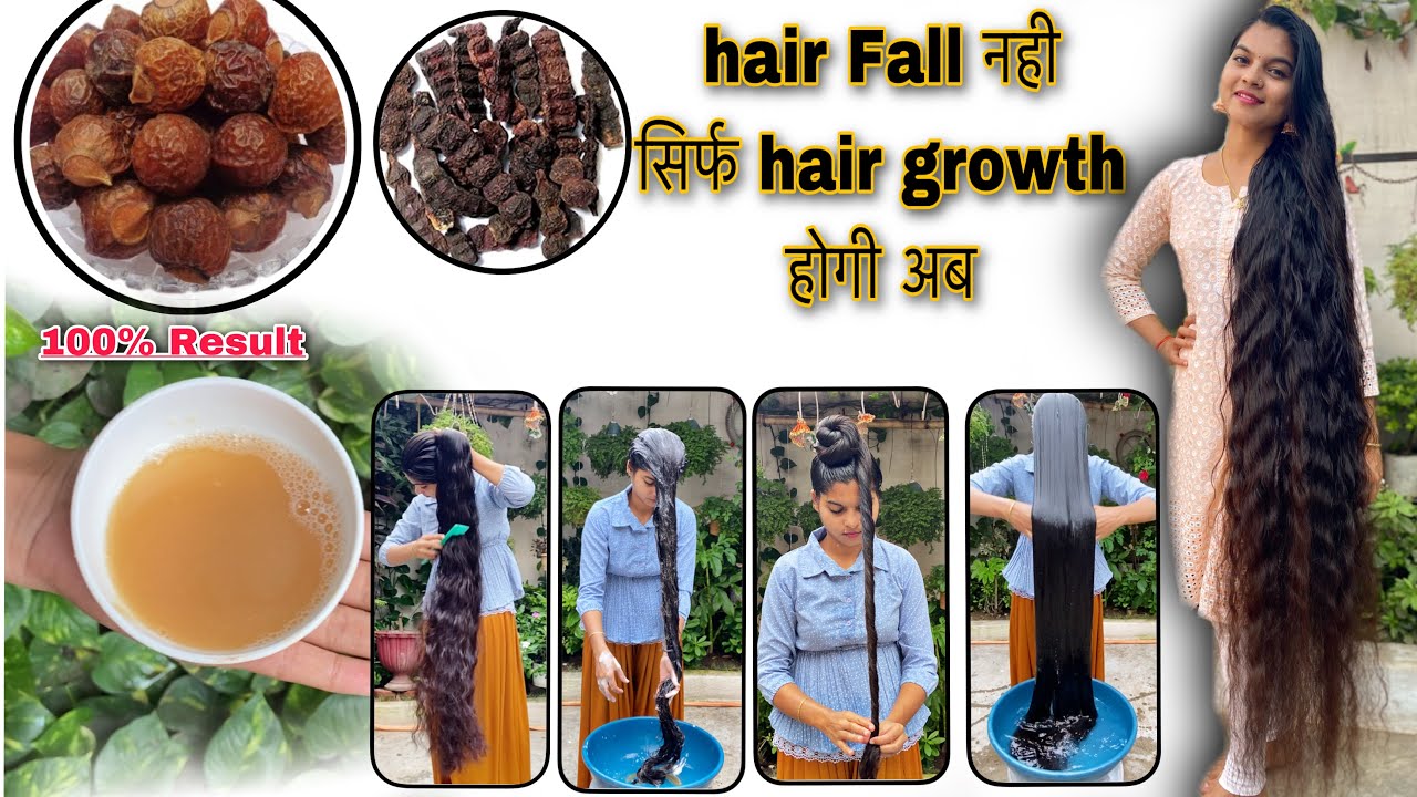 Hair growth tips || thick and shiny hair, best remedy for hair growth || hair care routine