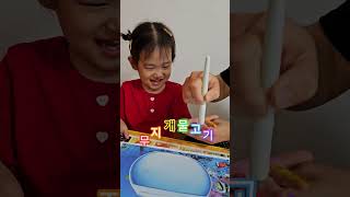 아이보듬어린이집 #무지개물고기#물감놀이#미술활동#어린이집