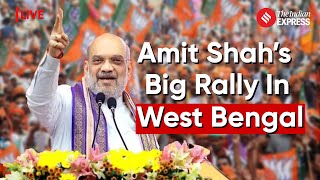 Amit Shah Rally: Amit Shah Addresses Public Rally In Dakshin Dinajpur, West Bengal