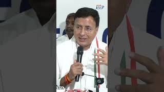 Congress on BJP: सुरजेवाला ने बीजेपी सरकार पर लगाया बड़ा आरोप | India TV | Speed News