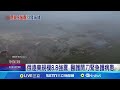 俄堪察加半島強震
