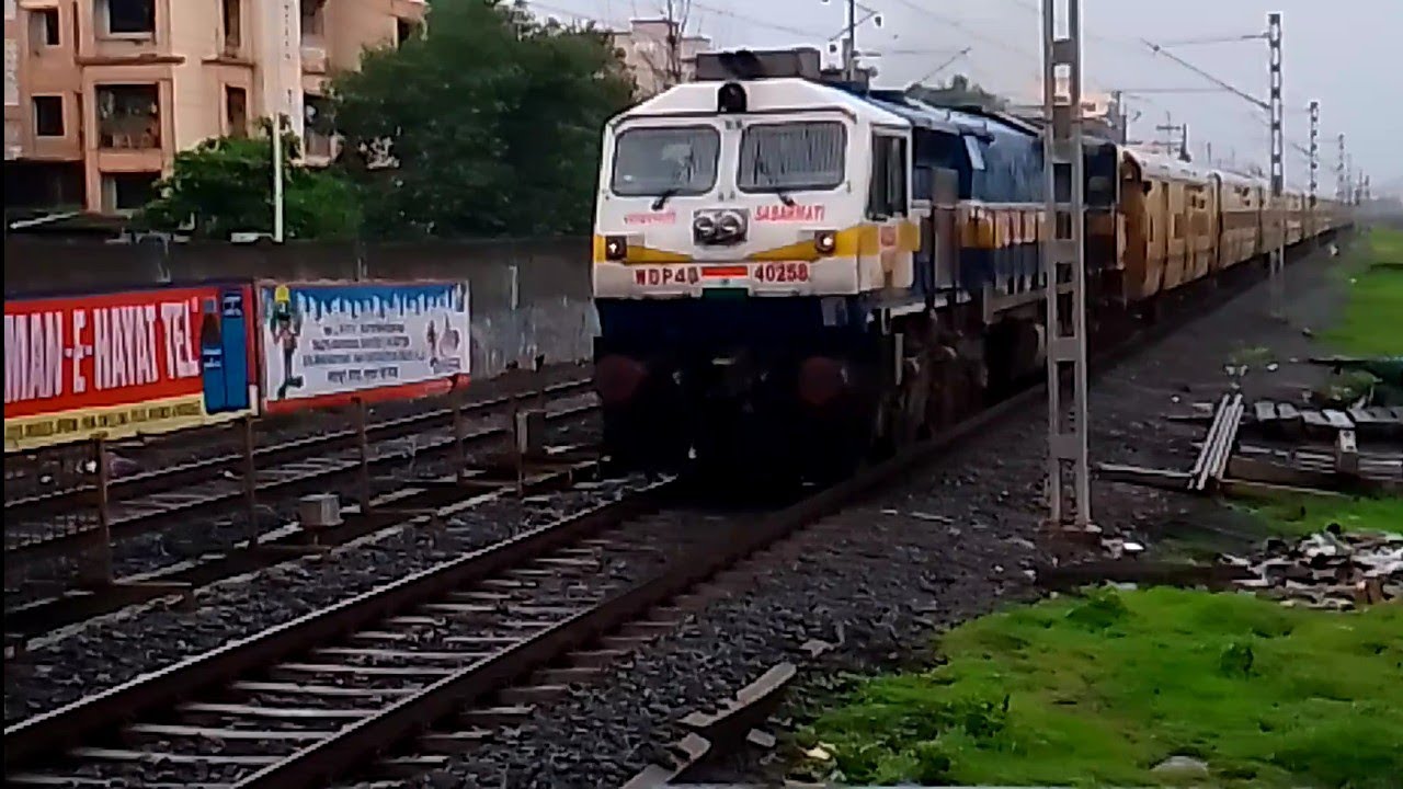19577Jamnagar Express (TENJAM) TRAINFAN trainfan YouTube