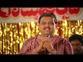 Ide Nadu Ide Bhashe ಇದೆ ನಾಡು ಇದೆ ಭಾಷೆ - HD Video Song - SP Balasubramaniam - Rajyotsava Song Mp3 Song