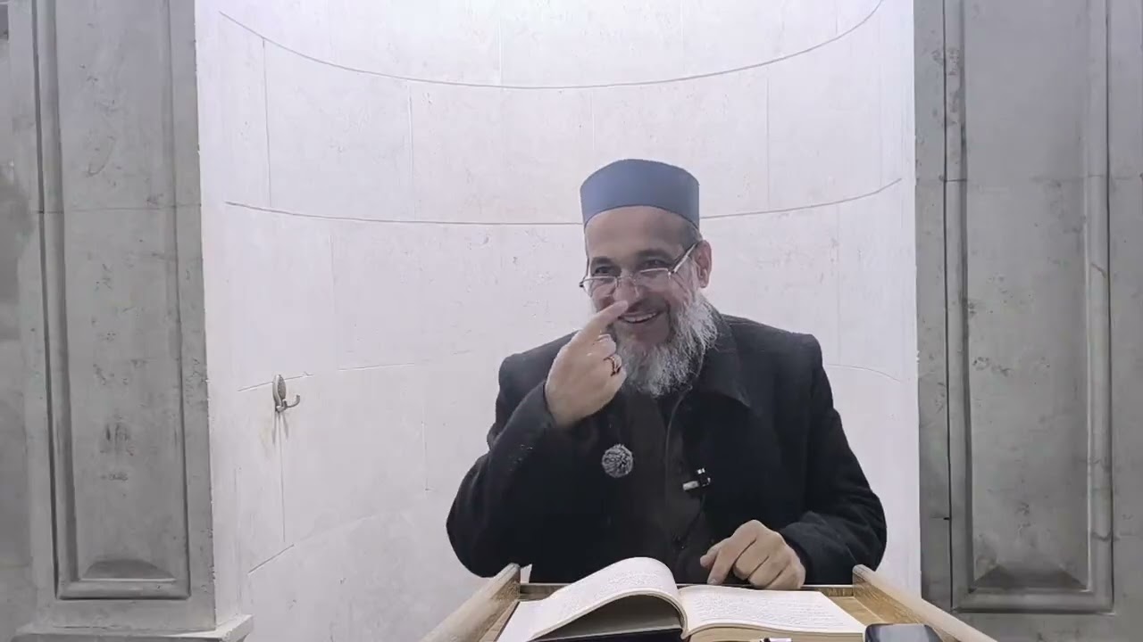 إضاءات حول أمّ الكتاب، فاتحة المطالب العالية 2