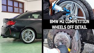 Wheels off detail | BMW M2 competiton