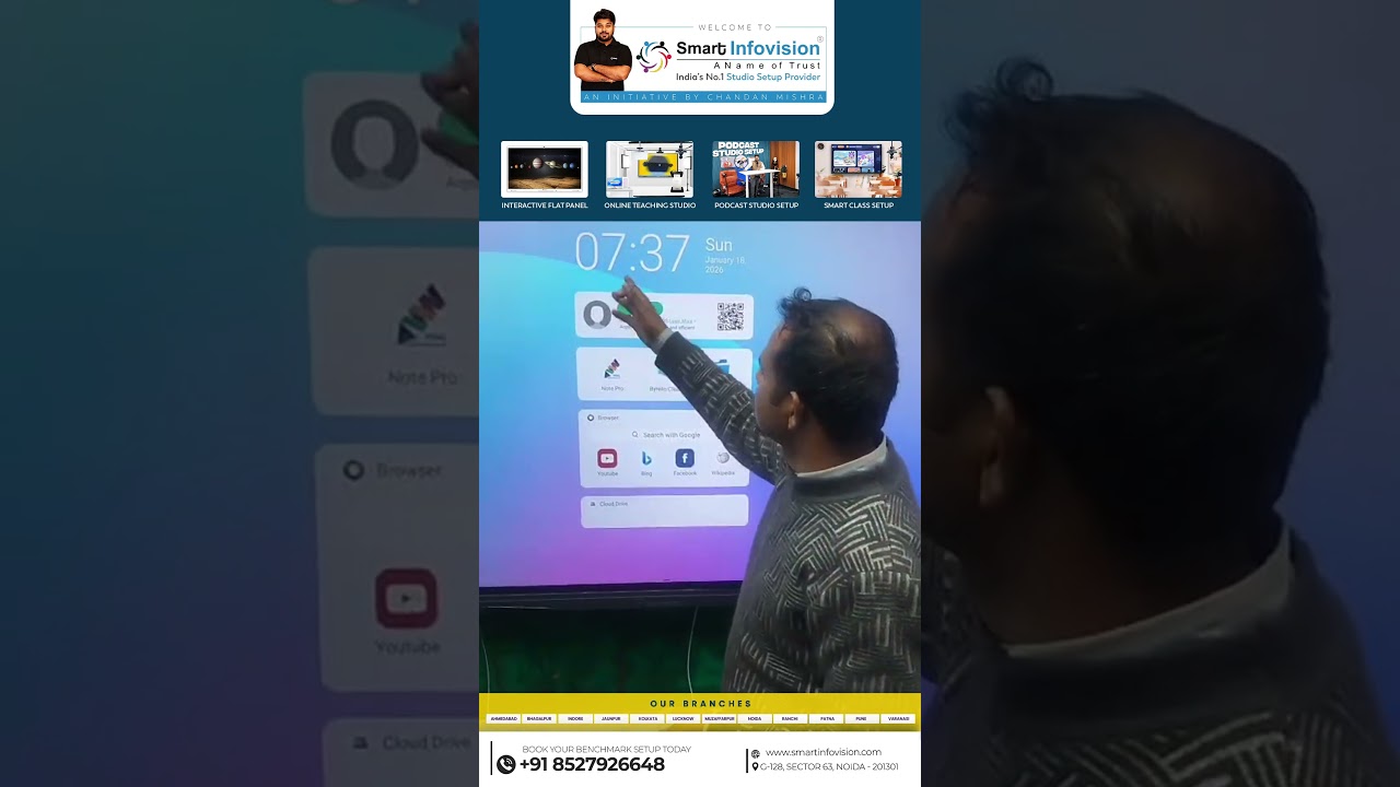 Sawai Madhopur rajasthan में Digital Board Teaching Studio Setup | Smart Infovision Client Review