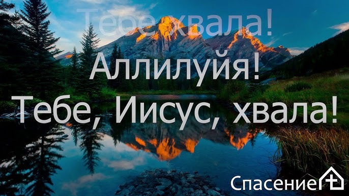 ,  ! (    ) - YouTube