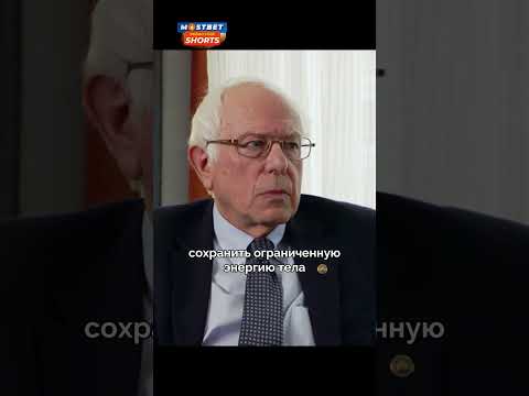 Врачи ещё упустили проблемы с головой😂 #shorts #смешно #мем #комедия