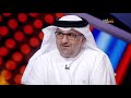 حلقة أبوظبي اليوم 03 أكتوبر 2018 