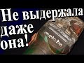 МВ (120) Даже METABO не выдержала! Что с ней делали? Metabo WEV 15-125 Quick