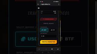 💰 How to Deposit in BTF Dashboard (English Guide) 🇬🇧 | Step-by-Step Tutorial screenshot 5
