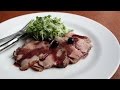 Pork Roast with Blueberry Port Sauce - Pork Shoulder with Port Wine and Fresh Blueberries