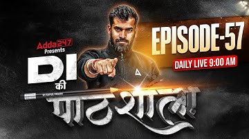 Data Interpretation for All Bank Exams | DI की पाठशाला Episode 57 | Di For Banking Exam By Rahul sir