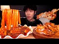 MUKBANG 젓가락 차돌 떡볶이와 순살간장치킨 조합 먹방! 멘보샤 FIRE Noodle (Tteokbokki) FRIED CHICKEN EATING SOUND![SIO ASMR]