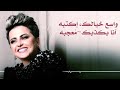 شمه حمدان معجبه
