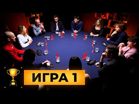 Видео: ОН ВОЗВРАЩАЕТСЯ + СУПЕР ГОСТЬ. Кубок Антиквара. Сезон 2. Игра 1