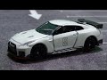 トミカ 日産 GT-R 相葉瞬仕様 MFゴースト(8)限定版