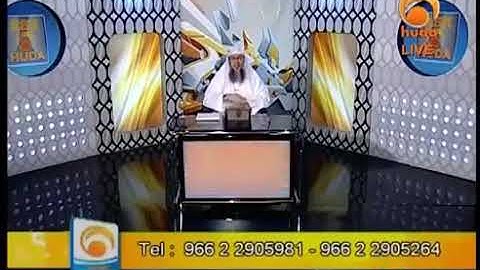 Where to put our hands in Salah, below the belly or on the Chest? - Sheikh Assim Al Hakeem