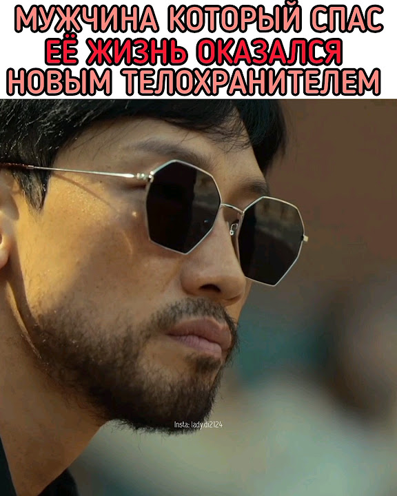 Дорама - Красный лебедь #дорама #kdrama - YouTube