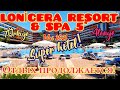 🇹🇷LONİCERA RESORT & SPA 5*🏖Продолжение отдыха в локдауне!🌅#Турция.Аланья#