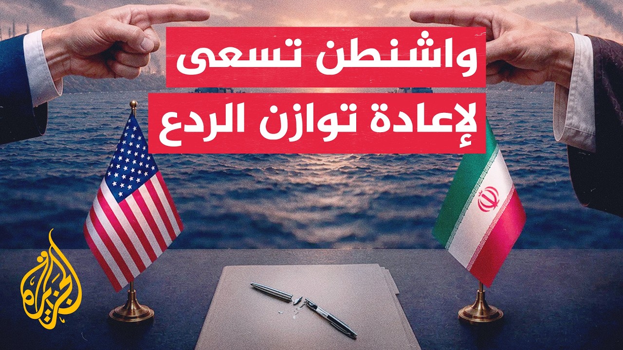 ��� ������� ���� �� ������ ������ �� ������� ����� ������
 - نشر قبل 14 دقيقة