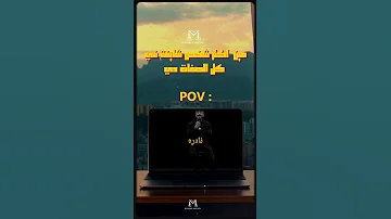 مين اكتر شخص شايفة في كل الصفات دي تطوير ذات اكسبلور دويتو 
