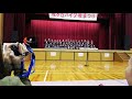 友達マーチ 青いお空に絵を描こう 20181104