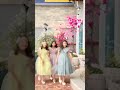 يمشي ولا هما يمشي ولا هما