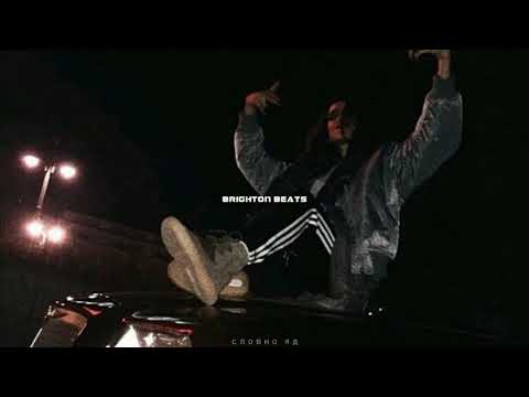 Музыка - ✵