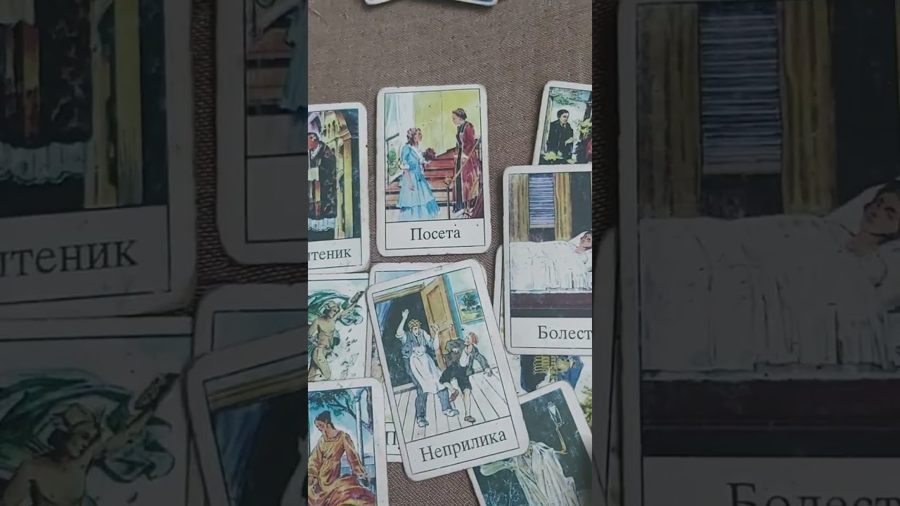 KO GORI OD ZELJE ZA TOBOM?🤦‍♂️