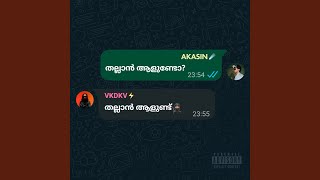 Thallaanalundu