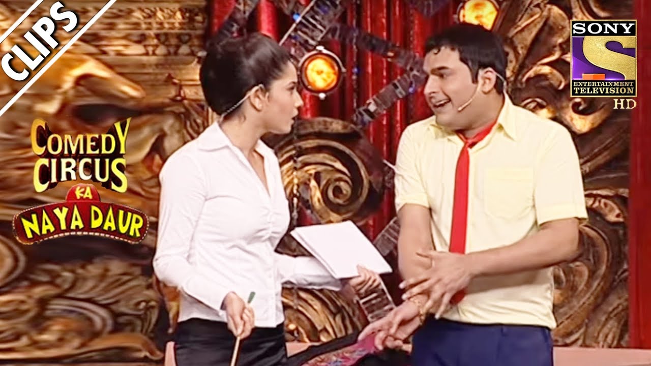 Kapil Annoys His Teacher  Comedy Circus Ka Naya Daur