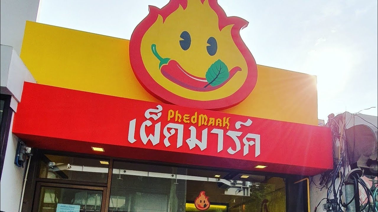 Mark Wiens' PHEDMARK RESTAURANT Win Big Sports