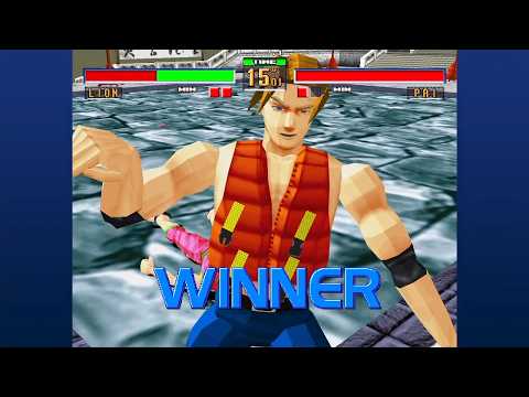 バーチャファイター2 Virtua Fighter 2 - リオン_20260330 #VF2 #リオン #Lion #PS3 #レトロゲーム #retrogame