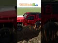 #video #500000#indian #lack#video 🚙✅
