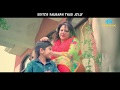 Maa song teaser  i aakib khan i director rahul khan i  paris entertainment india