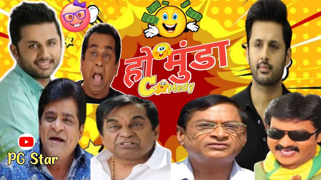 चप्पल चोर 🛼New ho comedy 😲 ho comedy video 2023-24 🤣PG_Star_ho_comedy