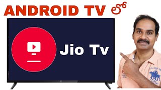 How to install jio tv app in android Tv screenshot 5