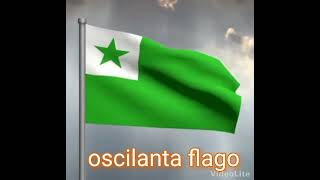 🟩🟩 اسپرانتو 🟢 ESPERANTO 🟩🟩