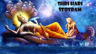 Shri Hari Stotram - Jagajjala Palam - Vishnu Stotram - Shrimati Gayathri Saindhavi Shruti sisters