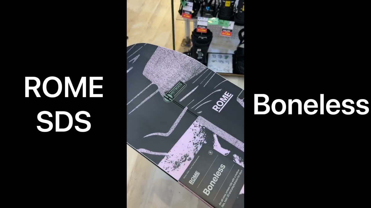 ROME SDS Boneless ローム ボーンレス スノーボード ユニセックス