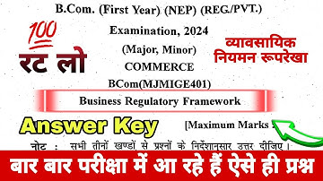 Business Regulatory Framework | Question Paper 2024-25 | Business Regulatory Framework v. Imp Ques