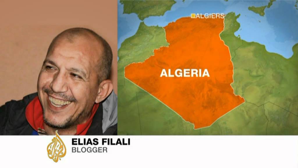 مدون ينشر تقريراً عن تفجير انتحاري في أكاديمية بالجزائر