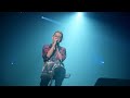 Shota Shimizu - Range Rover / Legendado Tradução