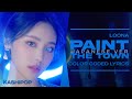 LOONA - PTT (Paint The Town) (Japanese Version) (Color Coded Lyrics)